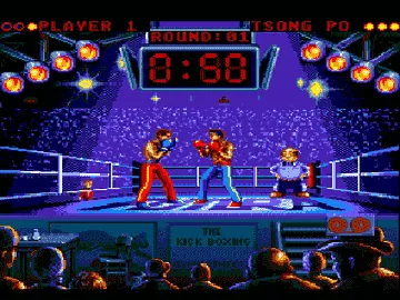 Kick Boxing, The (Japan, Korea) screen shot game playing